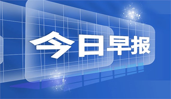 2023年3月22日鋁早評