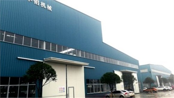 Factory expansion, capacity doubling, service upgrading